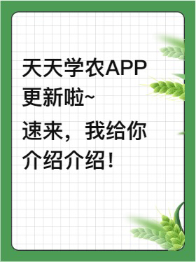 https://st-static1.ttxn.com/forums/2024/11/28/17327926337948.png