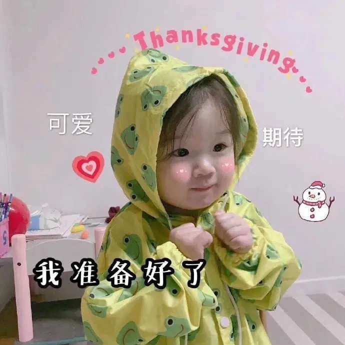 https://st-static1.ttxn.com/forums/2024/11/29/17328644326913.jpeg