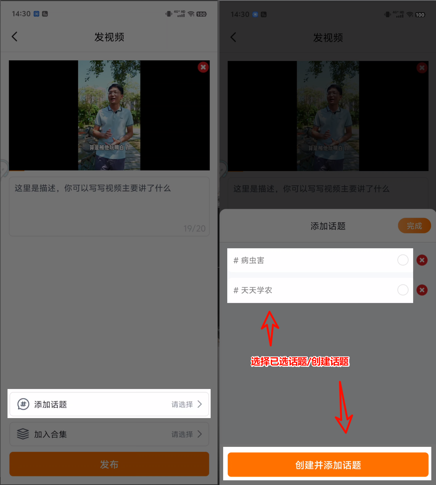 https://st-static1.ttxn.com/forums/2024/12/02/17331221586271.png