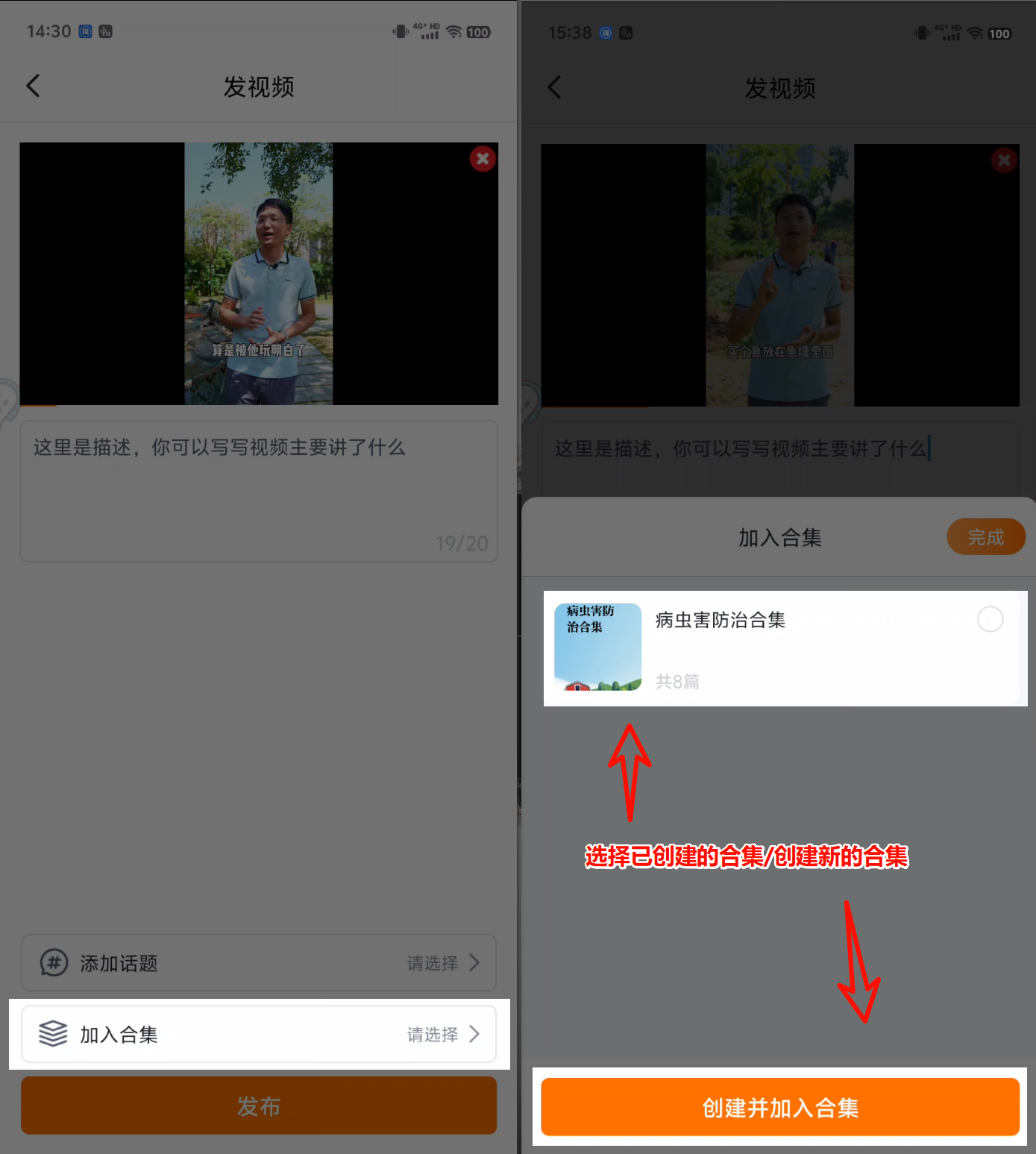 https://st-static1.ttxn.com/forums/2024/12/02/17331221594479.png