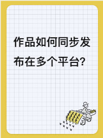 https://st-static1.ttxn.com/forums/2024/12/06/17334747167117.png