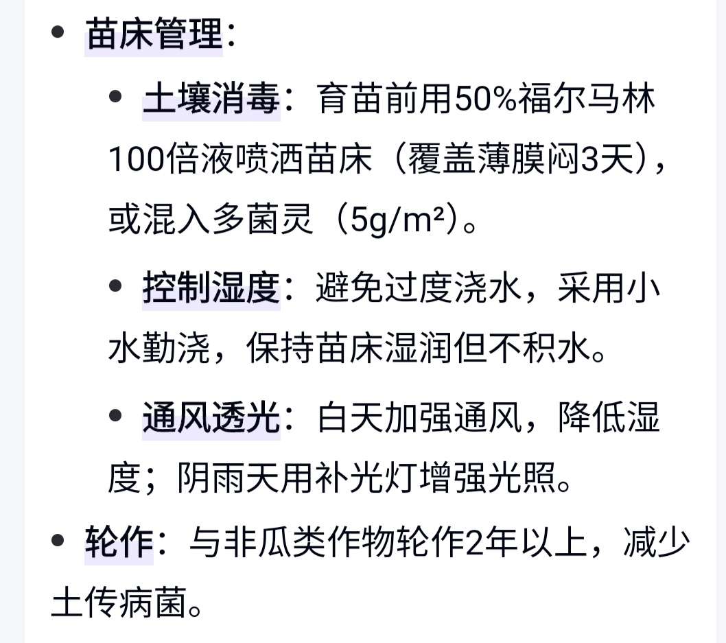 https://st-static1.ttxn.com/forums/2025/04/22/17452771429936.jpeg
