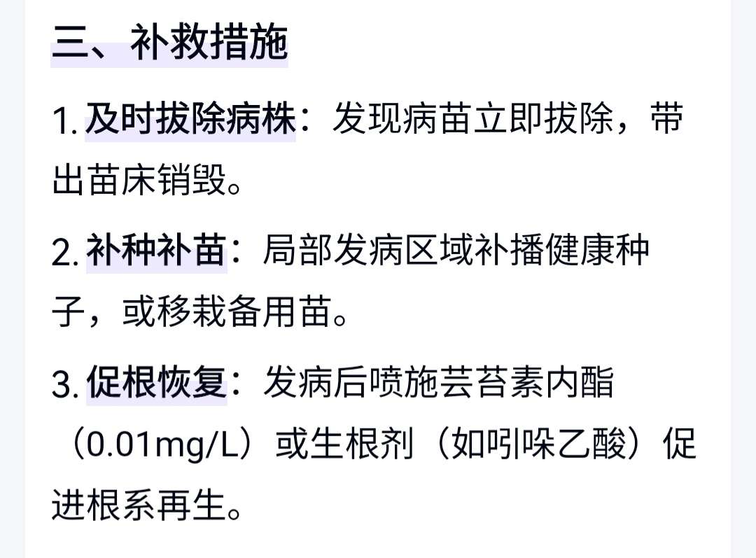 https://st-static1.ttxn.com/forums/2025/04/22/17452771458348.jpeg