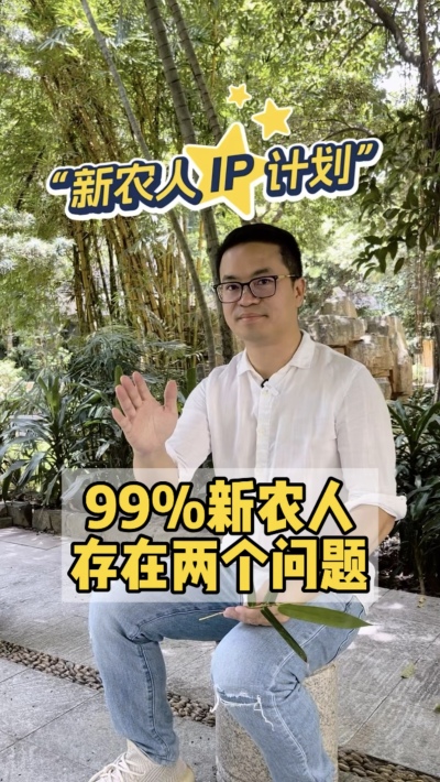99%ũѶƵƽ̨٭Ȧ