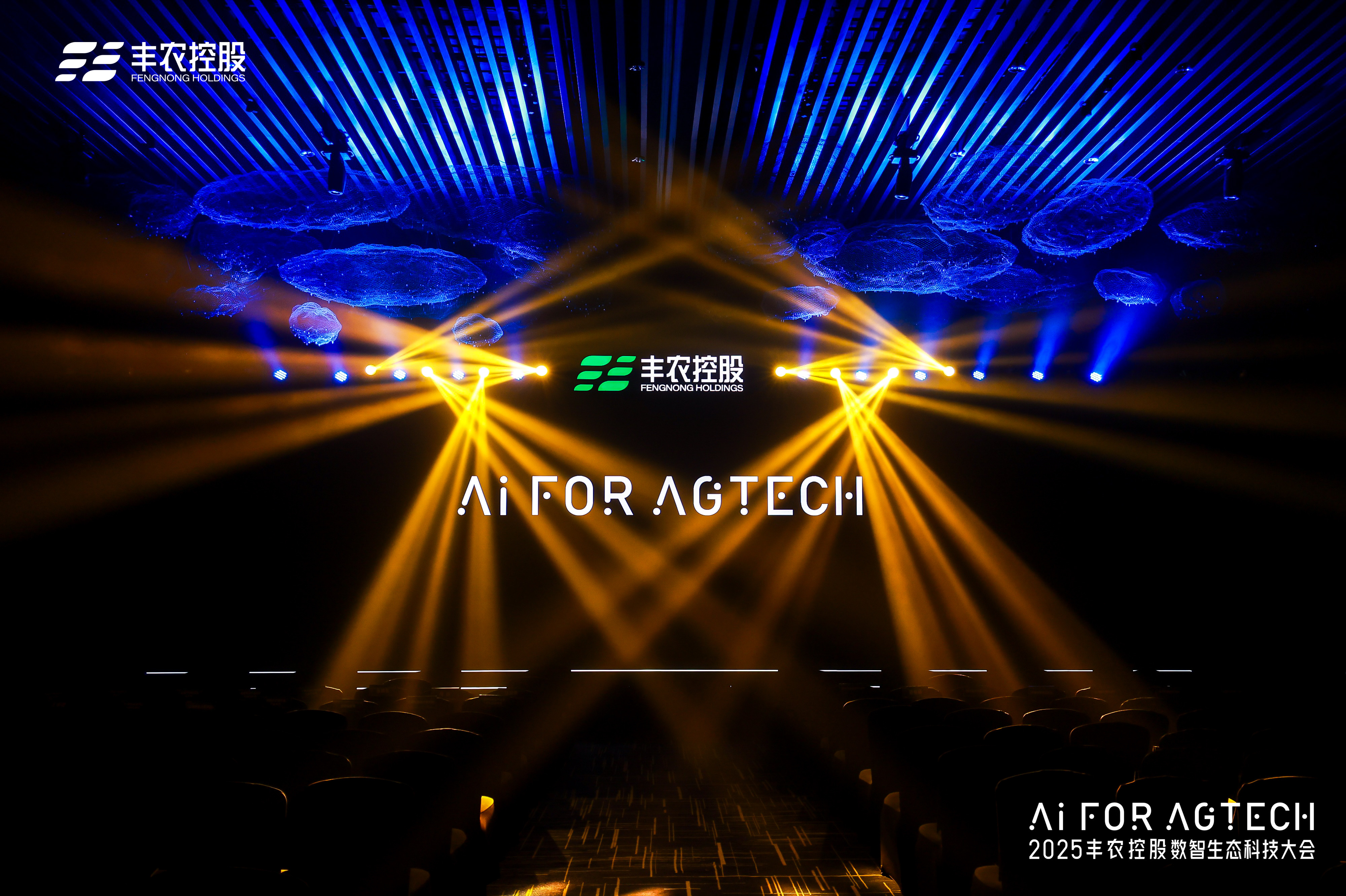 Ag޼(й)ٷվ