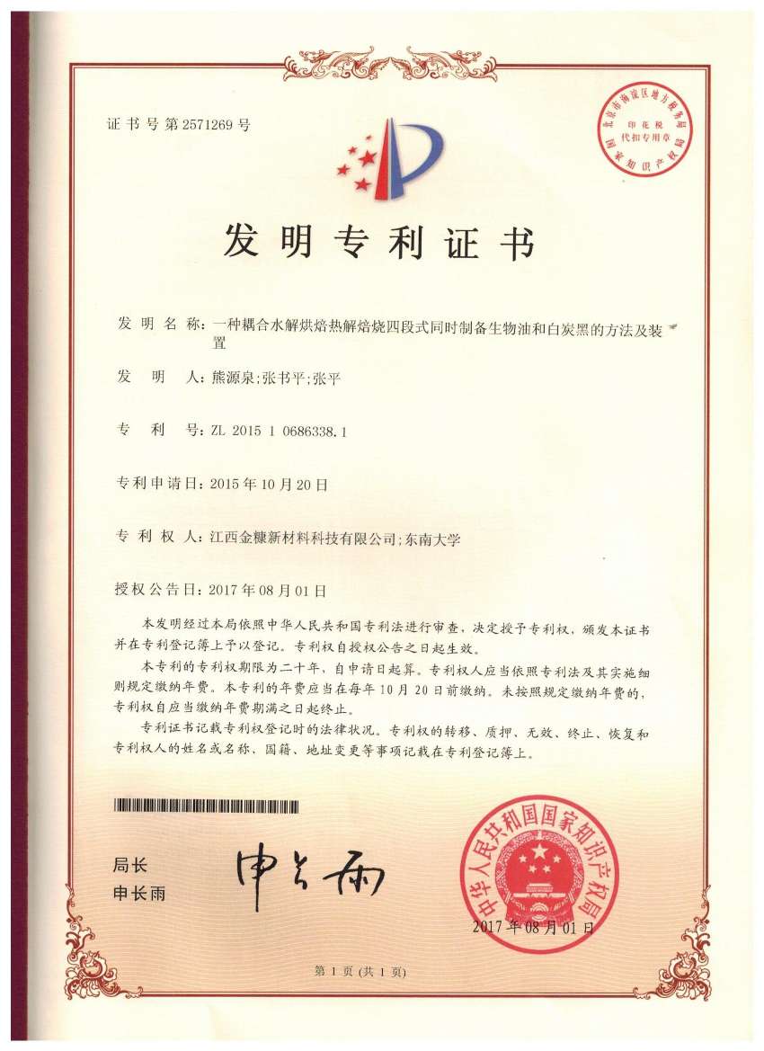 https://st-static1.ttxn.com/forums/2025/09/24/17586822268942.jpeg