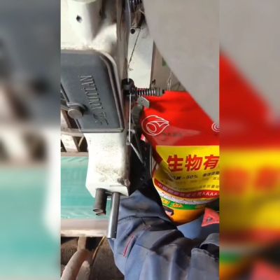 生物有机肥884标准有机质50活性菌2亿纯植物原料，不伤根不烧苗。