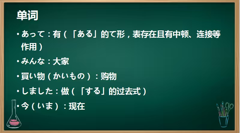 https://st-static1.ttxn.com/forums/2025/10/09/17600059645618.png