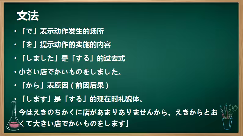 https://st-static1.ttxn.com/forums/2025/10/09/17600059666497.png