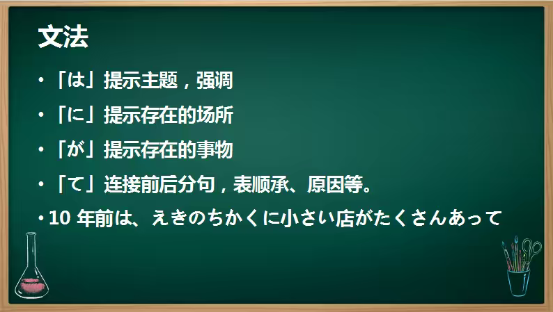 https://st-static1.ttxn.com/forums/2025/10/09/17600059667924.png