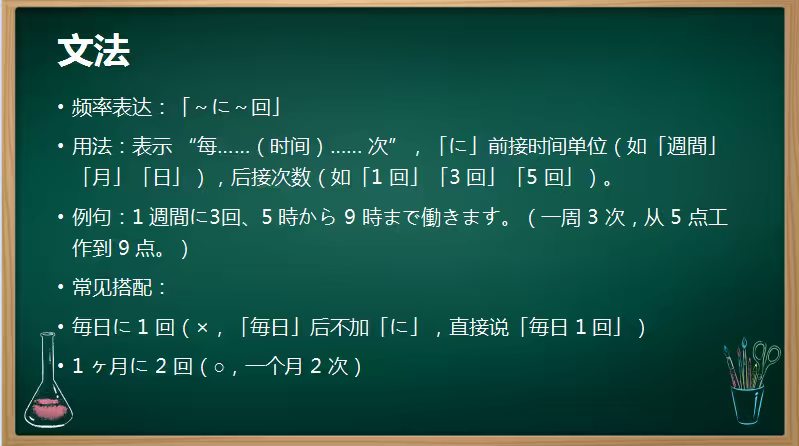 https://st-static1.ttxn.com/forums/2025/10/09/17600059671044.png