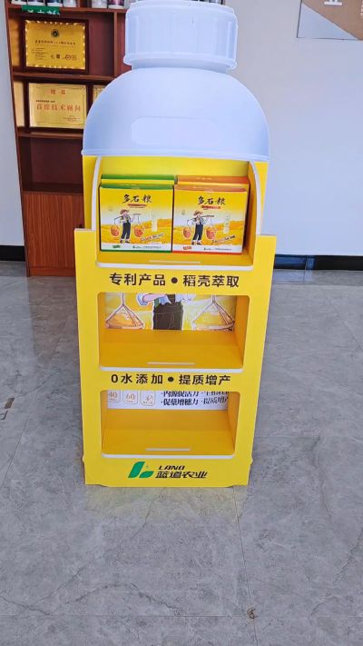 细节决定成败。
​多石粮--谷物小分子有机酸
专利产品  稻壳醋液  0水添加  提质增产
