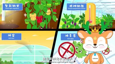 七层共挤农膜技术科普视频，让你更了解农膜新技术。#农膜 #七层共挤