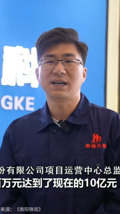 [̨-΢]߽ũ̽ǵֳװзллٷýĹעϿ̽һҵ