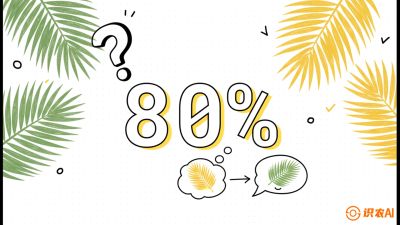 第03节：黄化病专题（上）&mdash;&mdash;&ldquo;是饿了还是病了？一眼辨真假&rdquo;，《槟榔种植：从不懂到精通的10堂必修课》