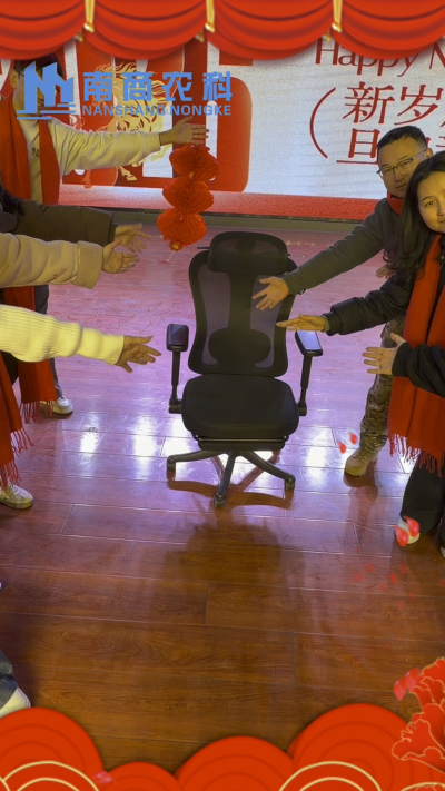 ? Ԫ����������ů��� ?ʱ�⼱�����ж� 2025 ��ÿһ��֧������ͬ��������������������ũ�Ƶ��������벻��ÿһλ�����������˵����Σ�2026 �������ǽ�������֪�������Ӳ��װ��������һ��ǰ������ֳ