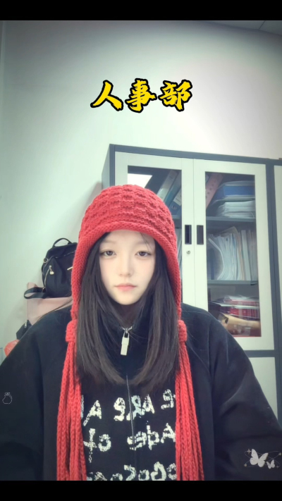 南商人果然个个身怀绝技、敢问阁下是？