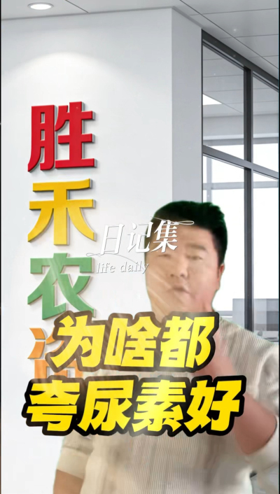 ǿ��������һ�������ʵ��#��ø1000�л�ˮ�ܷ�