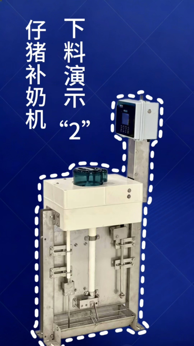 ���̲��̻�������Чʵ�⣡
��������/��ˮ���Զ���ϴ�޲���������+������ι˫ģʽ��
�����������������ȫ�׶Σ�
����ϸ�廯����ѡ���̣�
#�������̻� #������ιװ�� #����ũ��