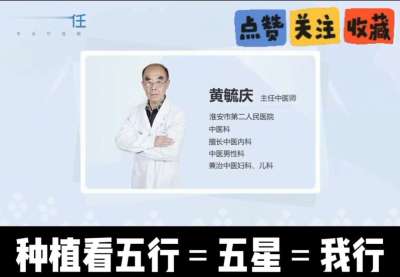 ��ҩ������޽��ô������ר��һ����עȷ�������ؿ�ù������ͺ��ͺ�ʡ��ʡ��������Ҳ������������ҩ�ü�ֵ�ߡ��г������������׵����պ�Ʒ�֡� ������ϰ�Ե�����Ҫ�����ɻ������޿ջ���ݪֲ����ֱ������һ��һ���ɽ�