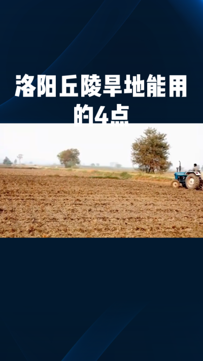 �ص���ũҵ��