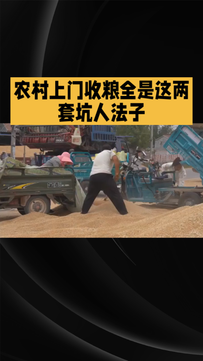 �ŵ�88��(�й���)�ٷ���վ