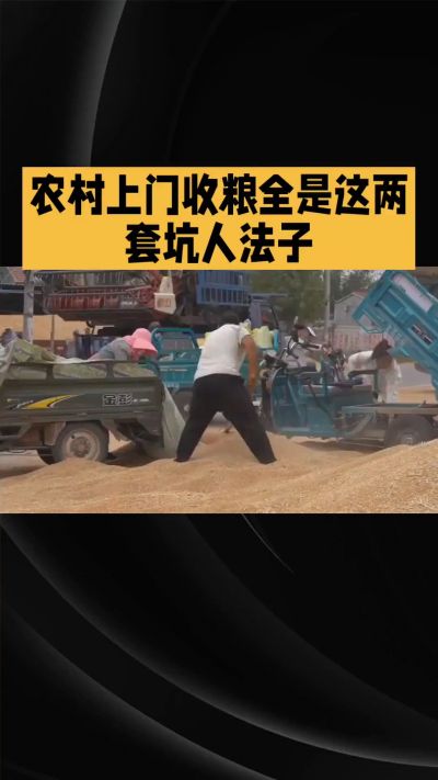 �ŵ�88��(�й���)�ٷ���վ