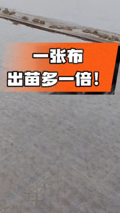 ����������޷Ĳ������±�ʪ�������������֡����������ũ�ر�С���ɣ�