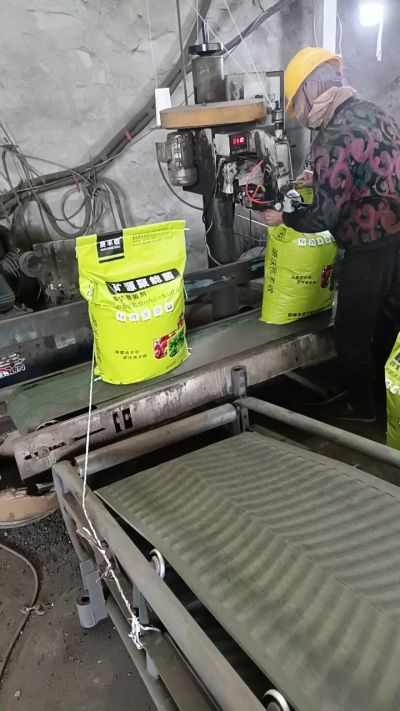 20287微生物菌剂，装车中