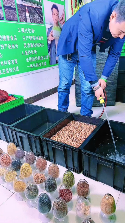 
�Լ��ֻ���ѿ��������Ҫ�����Թ���һ�ٲ���ȷ���������ӡ�ˮ�º��ʡ�����̫������������������ѿ�ӳ����ֿ��������������ڼ��ֵ�ʱ����������û�вȹ���ѽ��
#����ѿ��ô�� #��ͥ�ֲ�С���� #������ѿ��� 