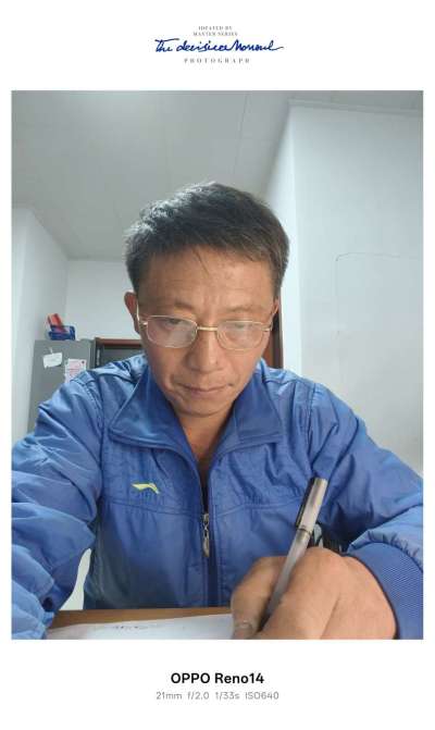 认真学习，天天学农。