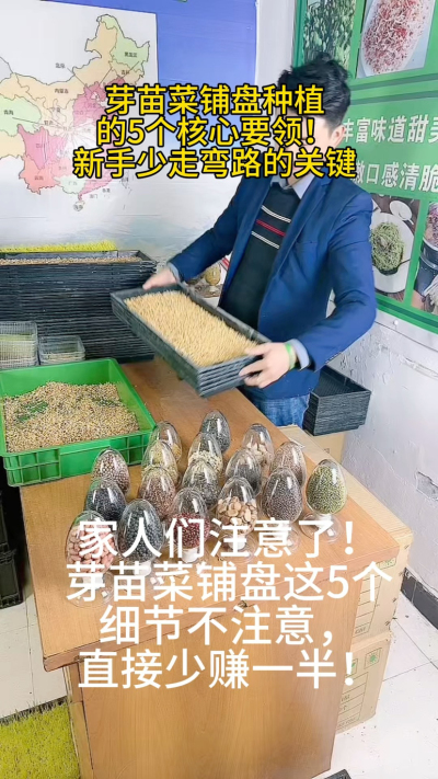 &ldquo;ѿ������̵�5������������������������
?? ֱ���̸����ӣ��ɻ��ʱ���30%
?? �ܶȹ��󣺸���ȱ����ù
?? ���̲�ƽ����ˮ���ȳ�
?? ʪ�Ȳ���꣺ѿ����ά����ù
?? ���ⷢ�죺Ӱ��ڸк�