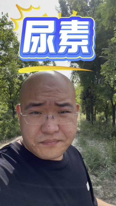 尿素不只是长叶，别再用错
