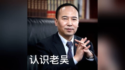 农资厂店直连平台创始人