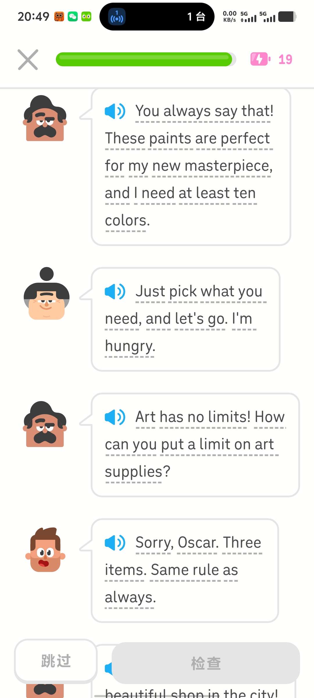 https://st-static1.ttxn.com/forums/2026/08/31/17881827957202.jpeg