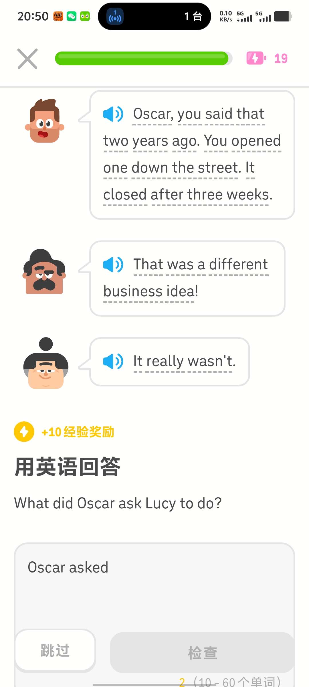https://st-static1.ttxn.com/forums/2026/08/31/17881828017835.jpeg