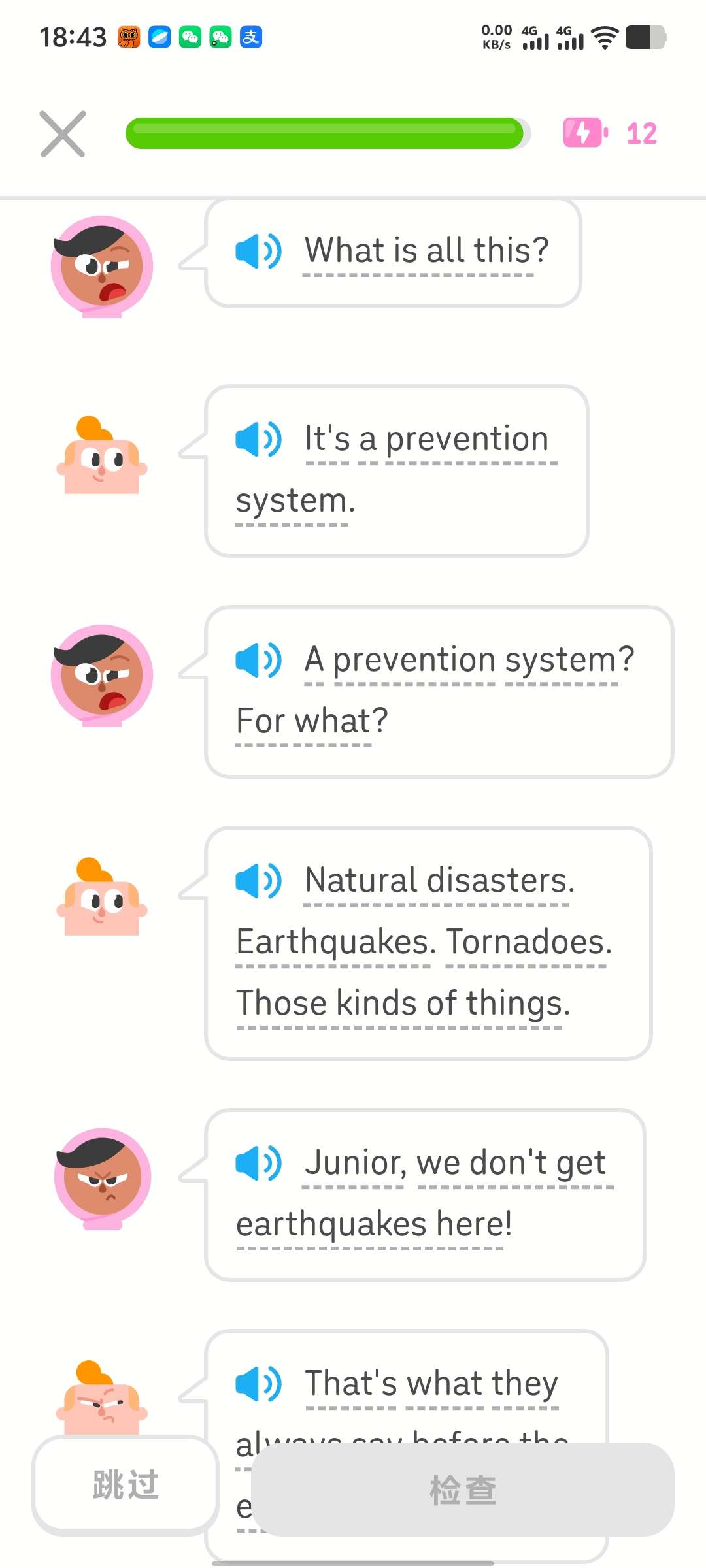 https://st-static1.ttxn.com/forums/2026/09/03/17883846431493.jpeg