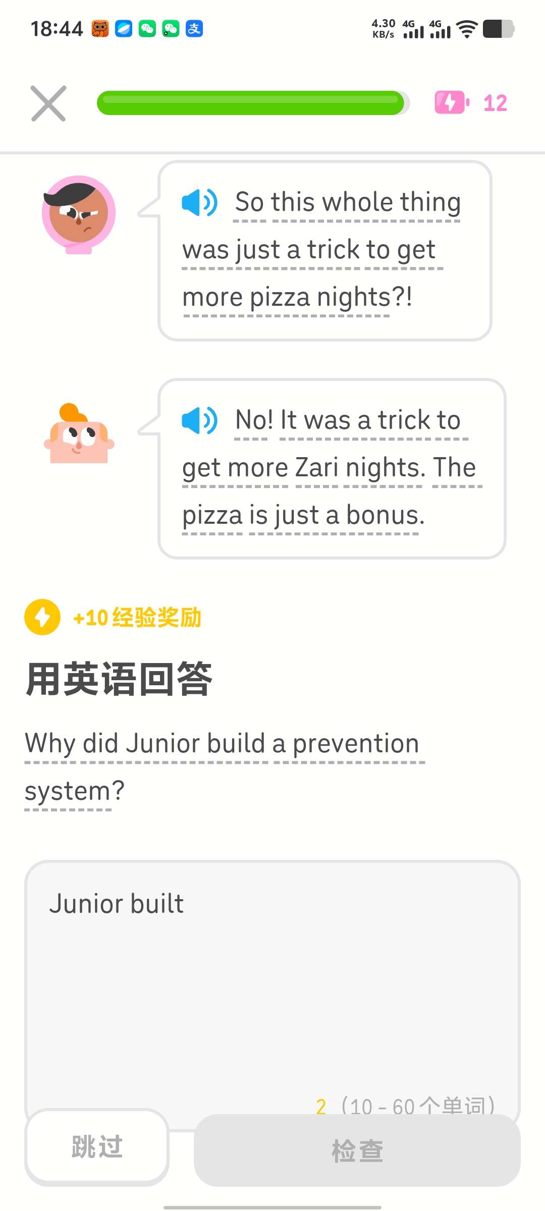 https://st-static1.ttxn.com/forums/2026/09/03/17883846487367.jpeg