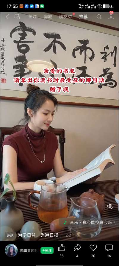 2026年9月2日