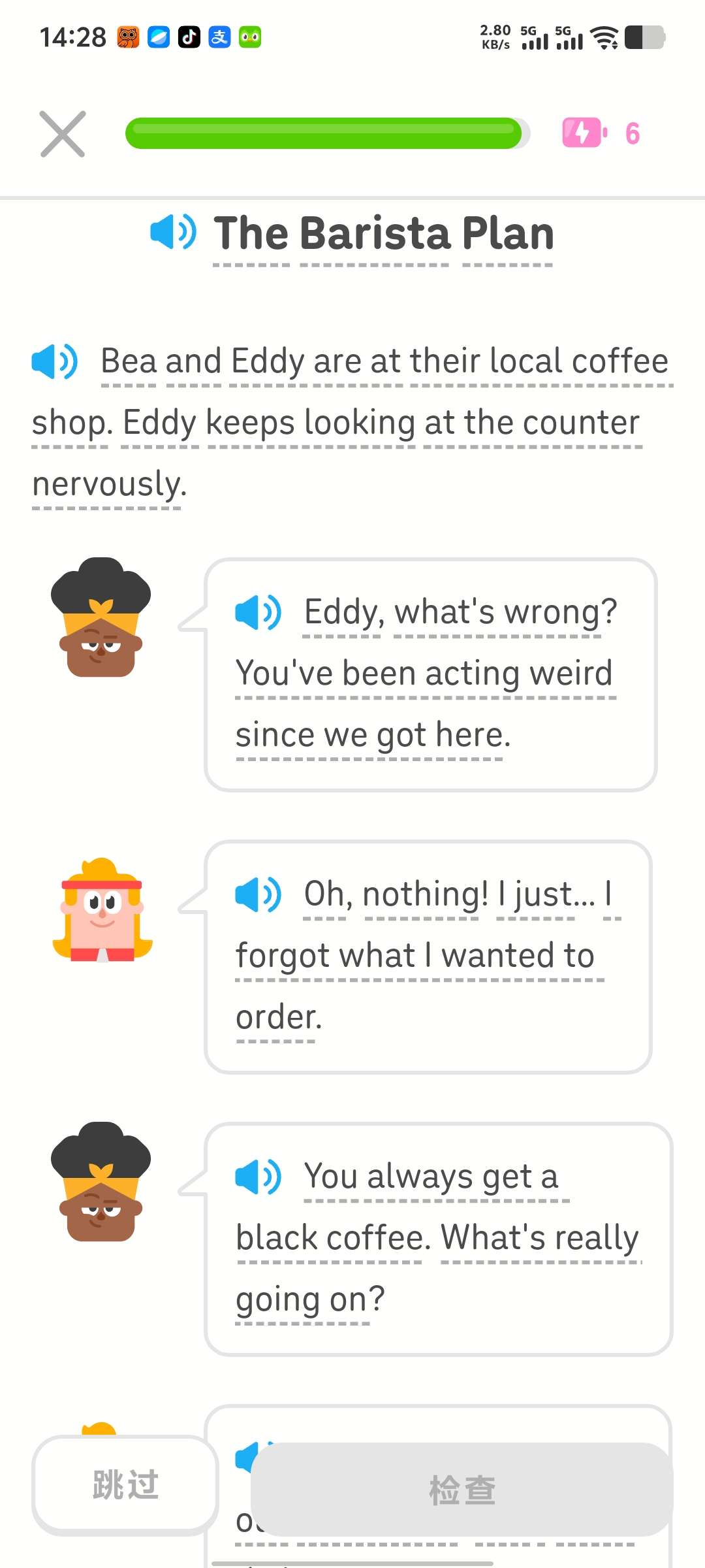 https://st-static1.ttxn.com/forums/2026/09/04/17885059457590.jpeg