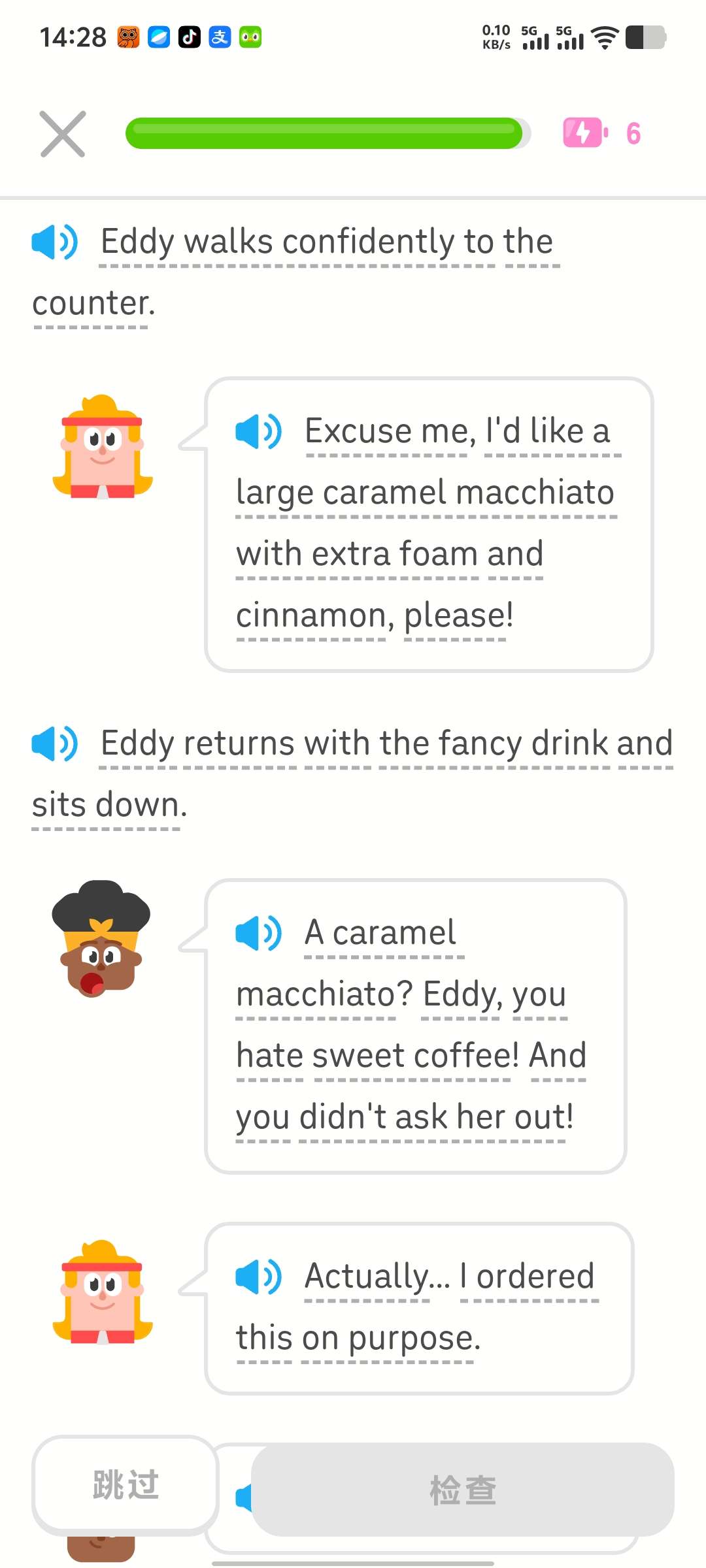 https://st-static1.ttxn.com/forums/2026/09/04/17885059505417.jpeg