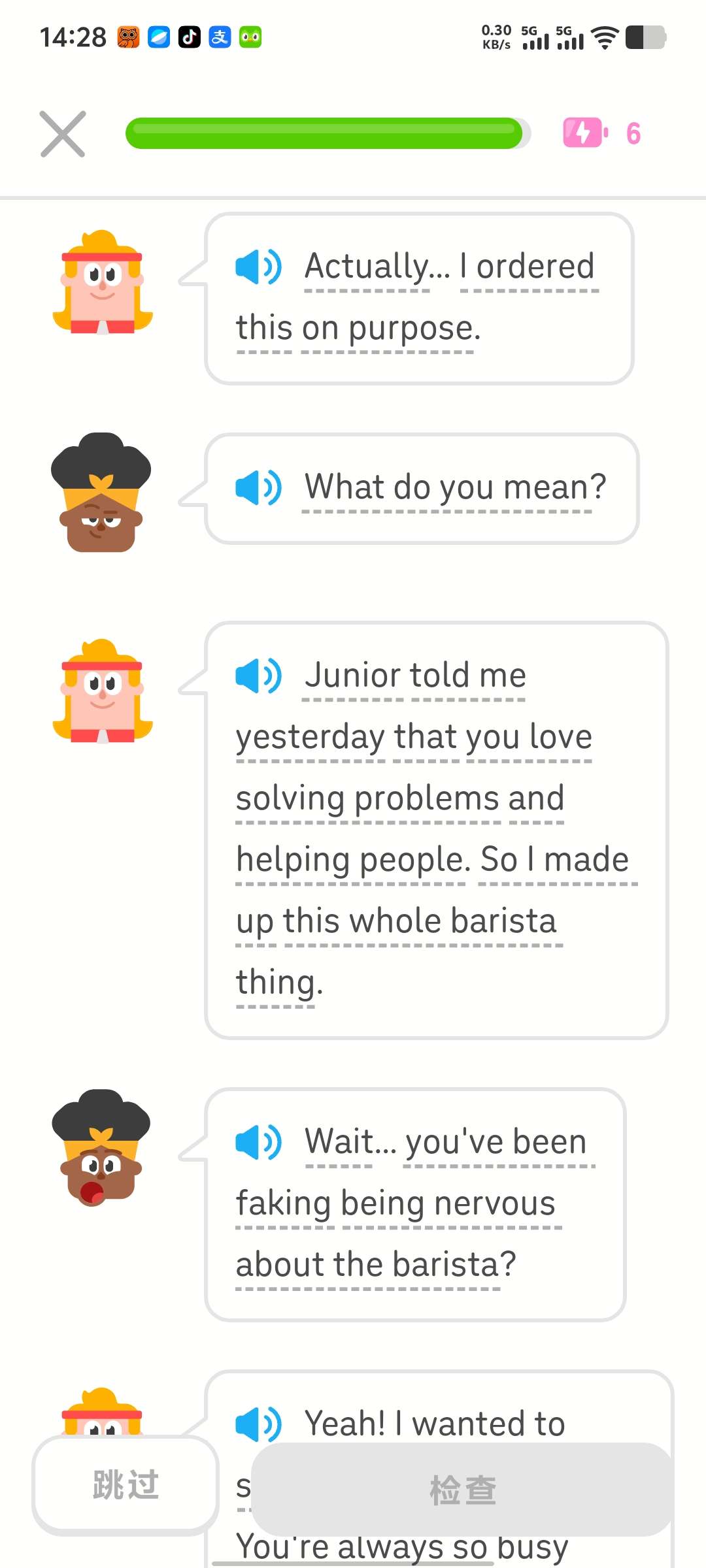 https://st-static1.ttxn.com/forums/2026/09/04/17885059511027.jpeg