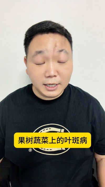 五大进口杀菌剂