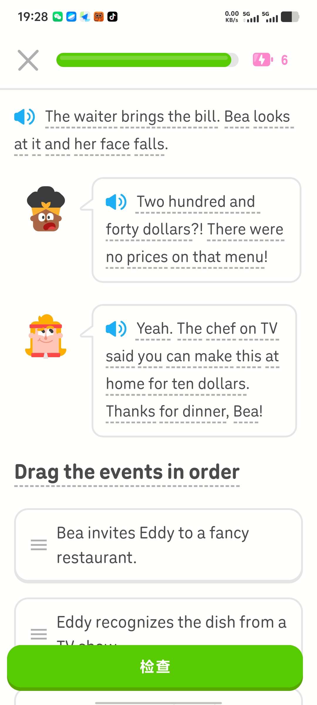 https://st-static1.ttxn.com/forums/2026/10/05/17912046379839.jpeg