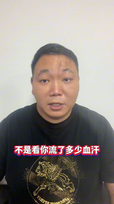 农业发展，已到瓶颈